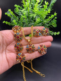 Multi jarao deal