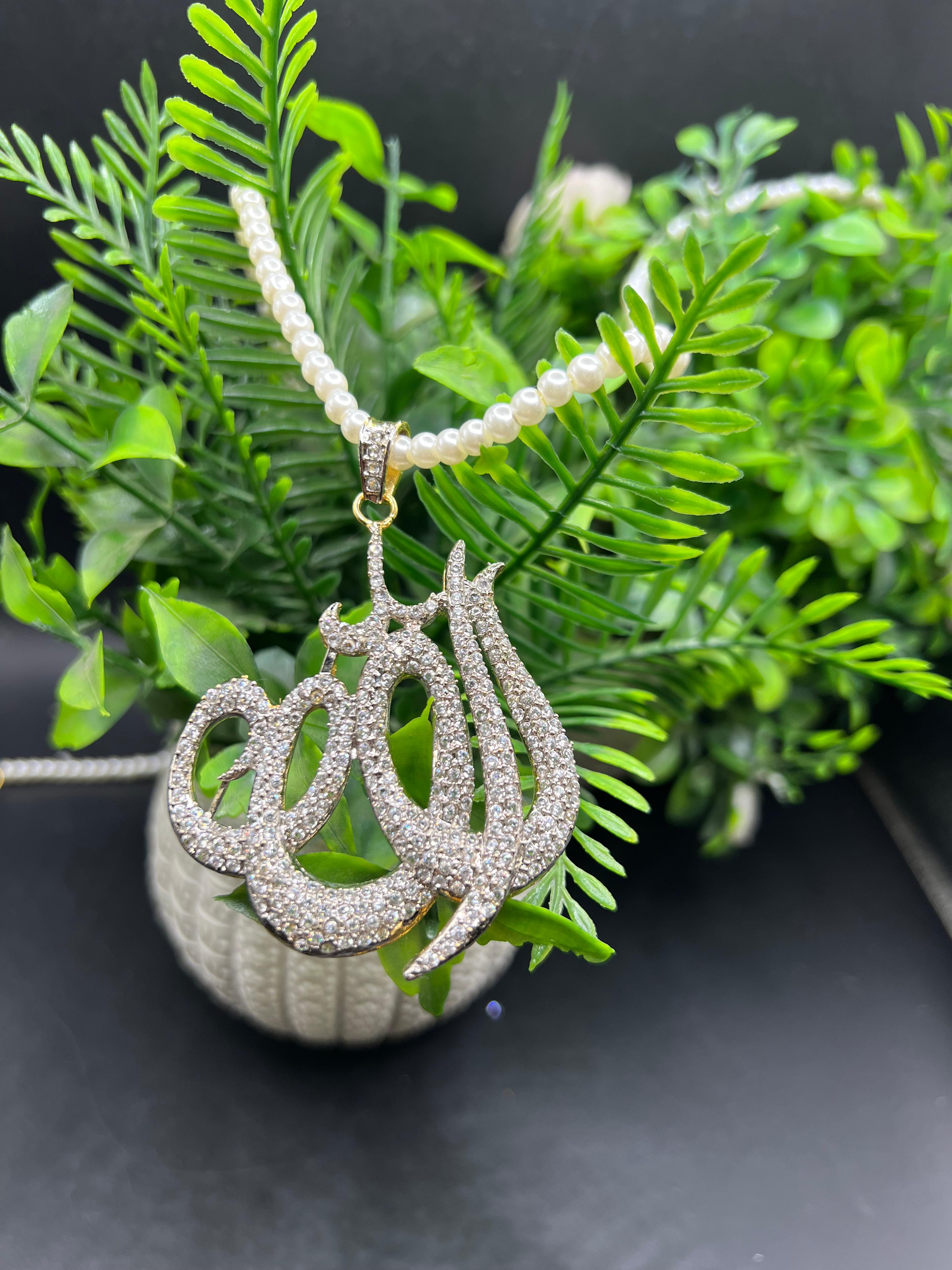 Premium Calligraphy Allah pendant