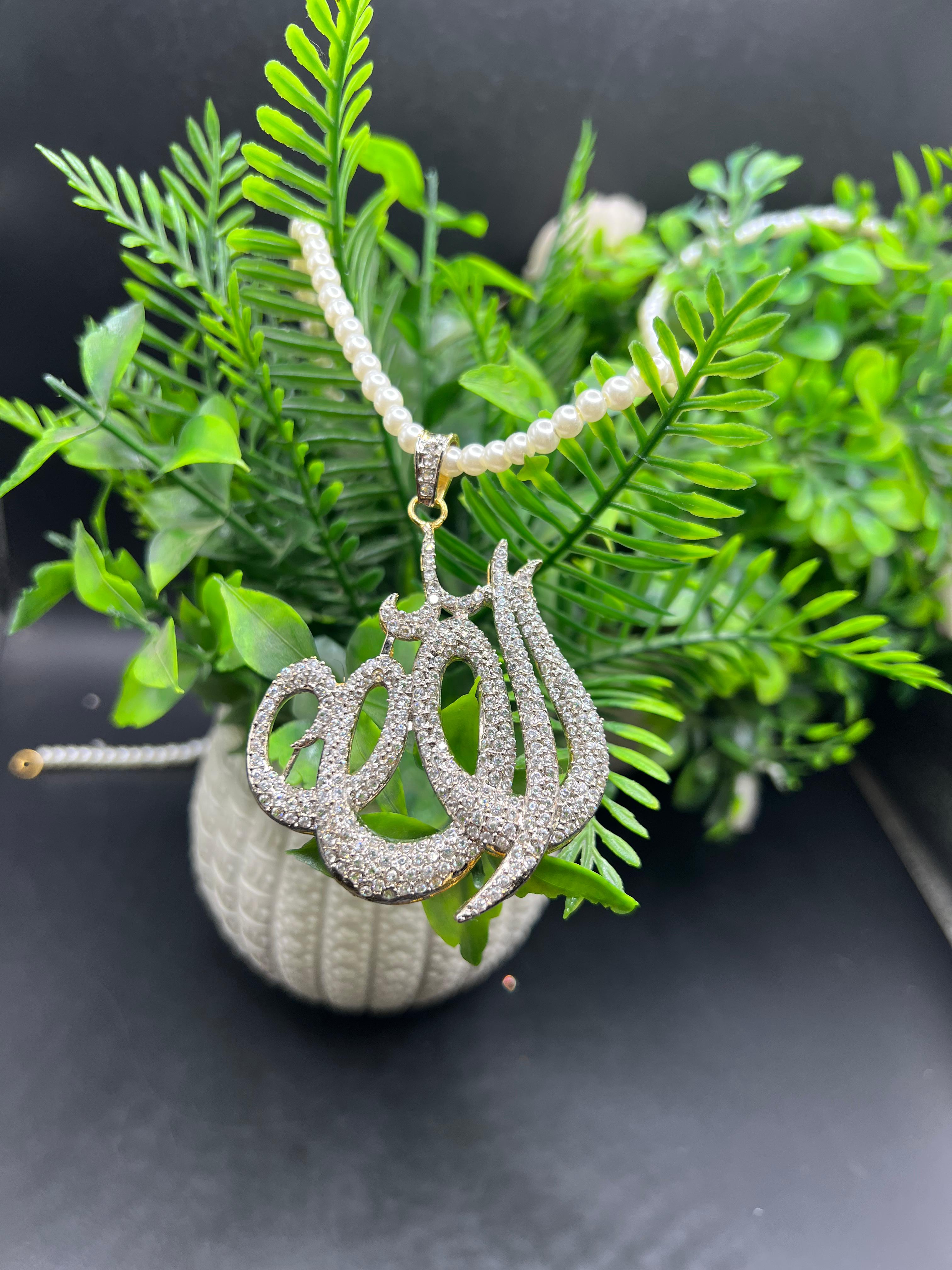Premium Calligraphy Allah pendant