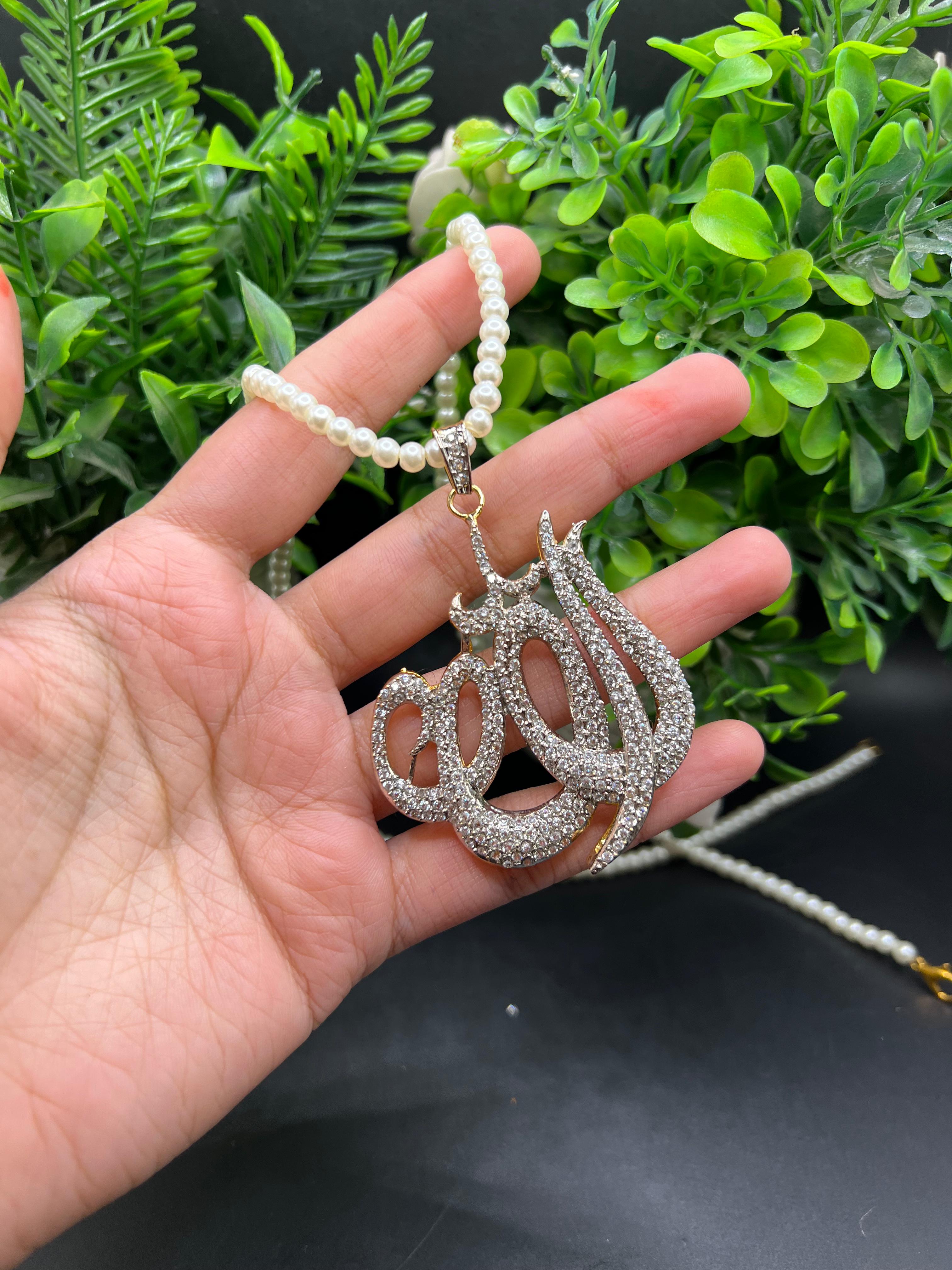 Premium Calligraphy Allah pendant