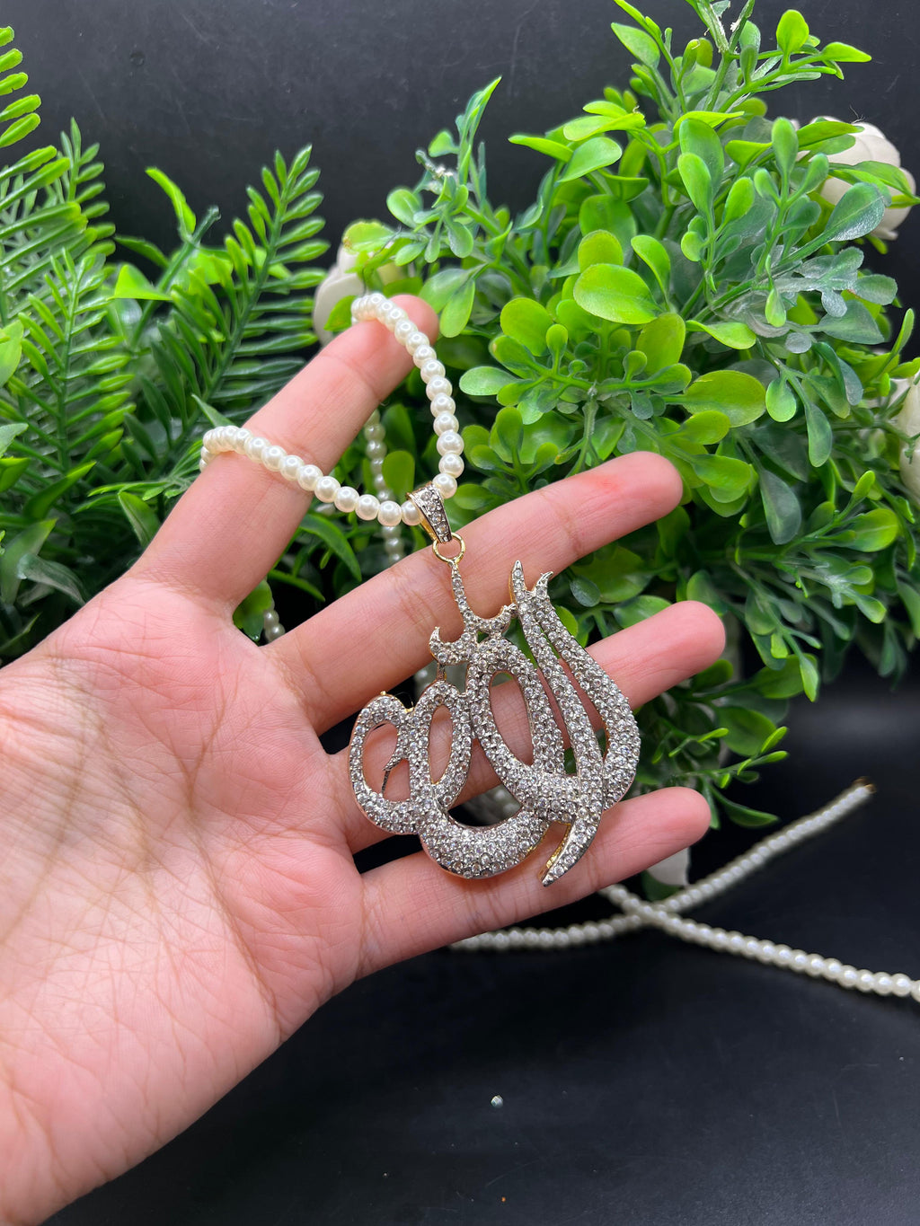Premium Calligraphy Allah pendant